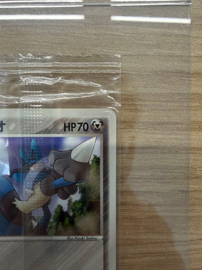 Unopened Wave Lusario Promo Pokemon Card PCG-P 075 from PCG series with Japanese text
