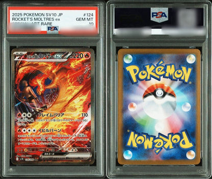 Pokemon Rocket's Moltres ex Special Art Rare PSA10 graded trading card from SV10 Rocket's Glory set in Japanese