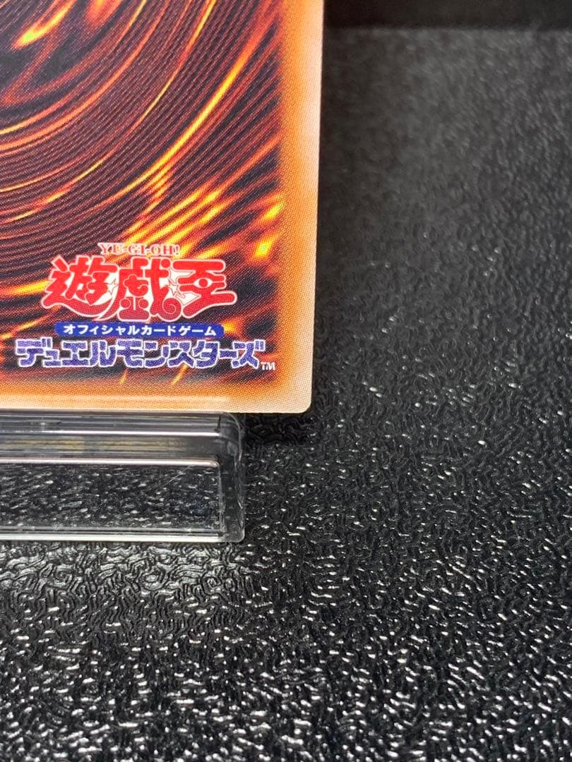 Yu-Gi-Oh Black Magician Girl 25th Secret Rare QCDB Japanese trading card
