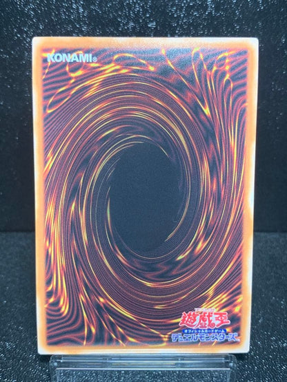 Yu-Gi-Oh Black Magician Girl 25th Secret Rare QCDB Japanese trading card