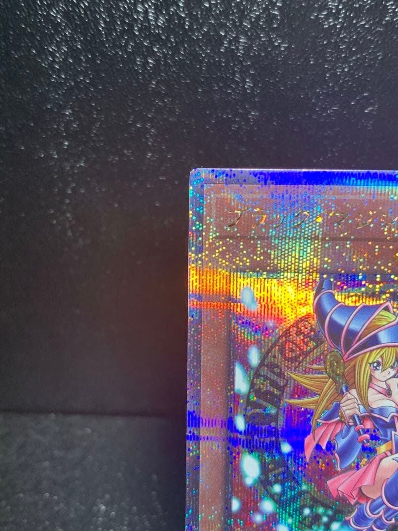 Yu-Gi-Oh Black Magician Girl 25th Secret Rare QCDB Japanese trading card