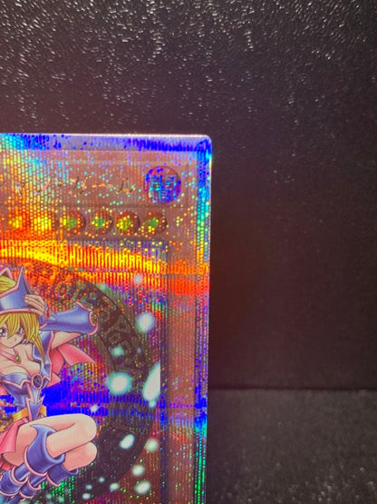 Yu-Gi-Oh Black Magician Girl 25th Secret Rare QCDB Japanese trading card