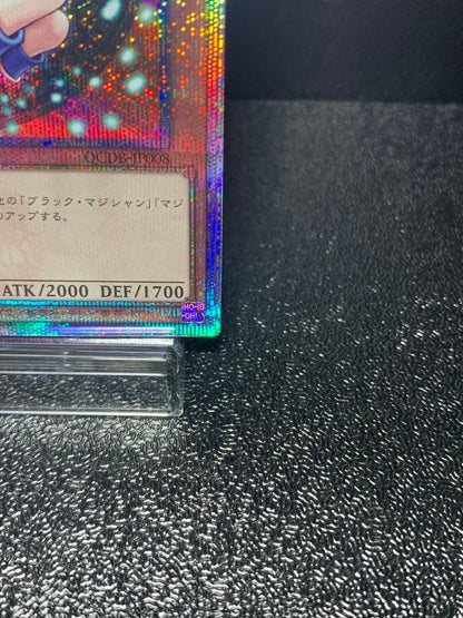 Yu-Gi-Oh Black Magician Girl 25th Secret Rare QCDB Japanese trading card