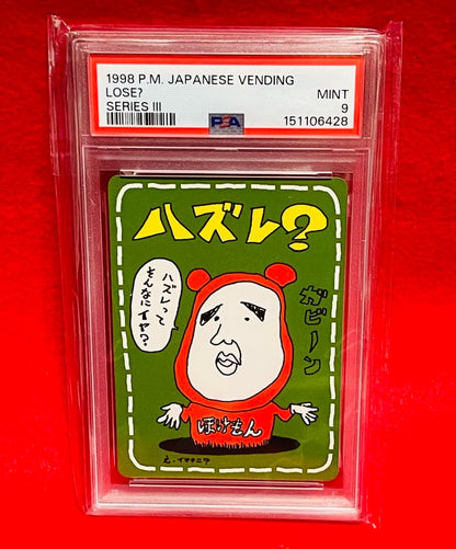 1998 Pokémon Imakuni Collection PSA9 vintage rare trading card from Japan with minor wear