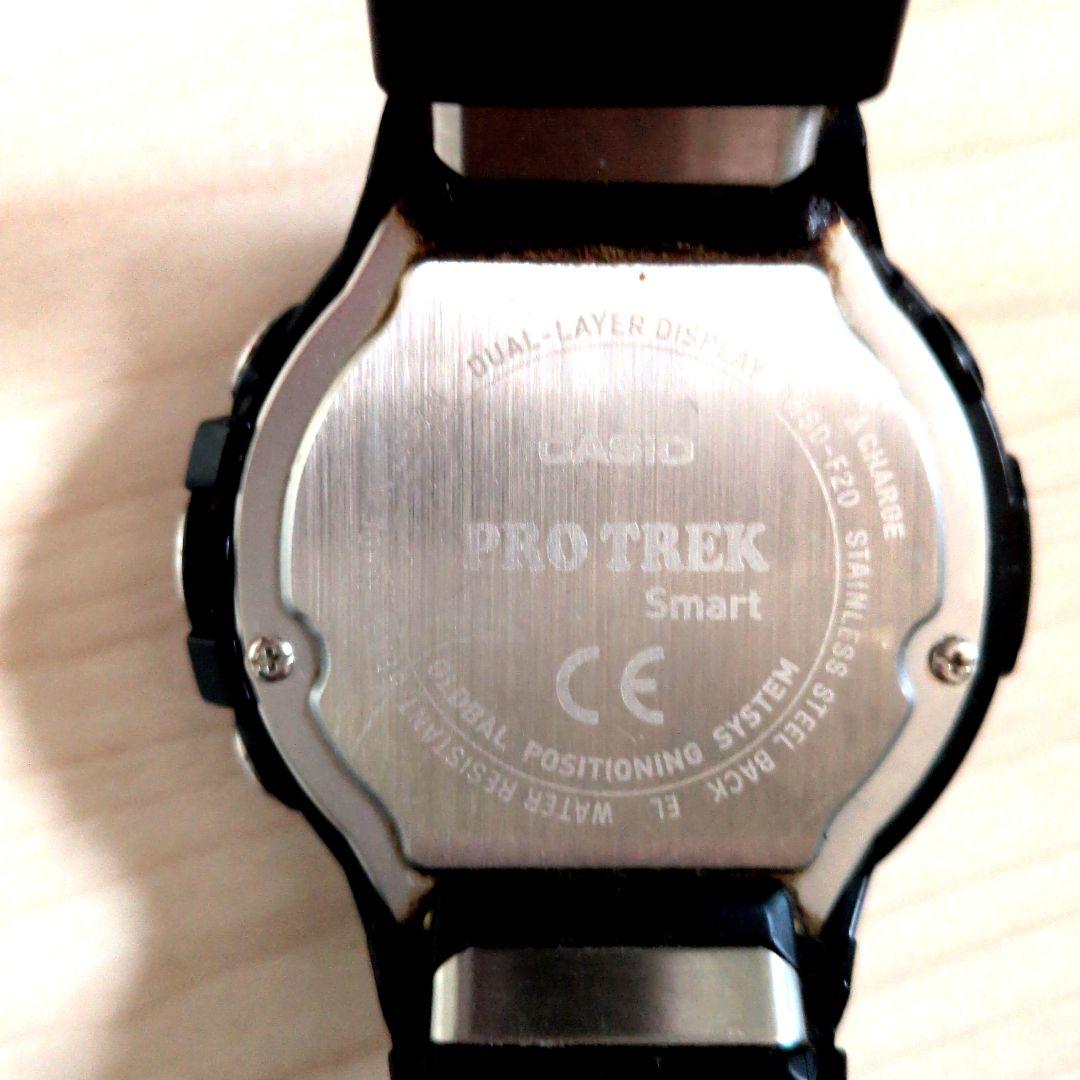 Casio PRO TREK Smart GPS Dual Layer Display Outdoor Watch — Japan Import