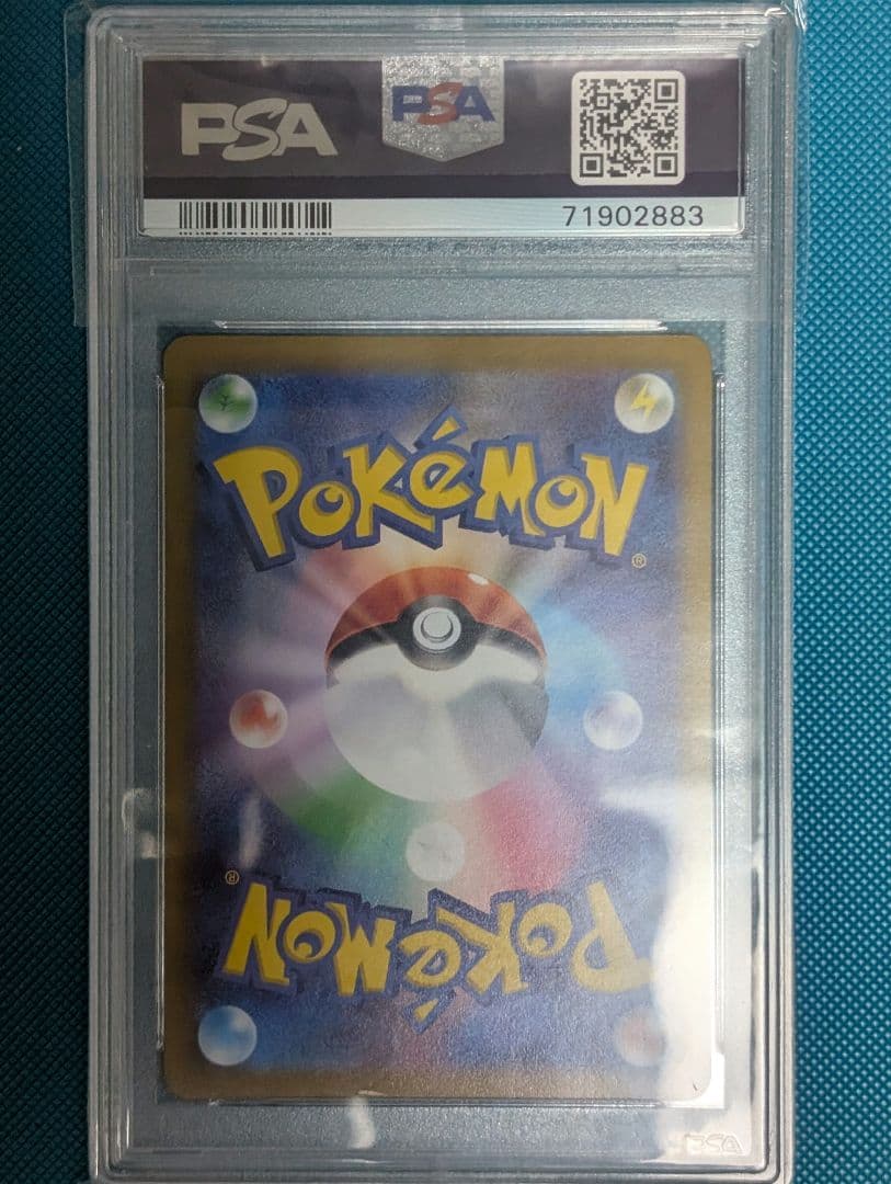 PSA Gem Mint 10 Mewtwo Vstar HR Pokémon GO Collaboration trading card Japan import