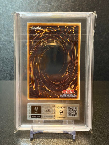 Yugioh Kamaheran Ulia Relief SOI-JP001 trading card graded PSA 10 in protective case Japan import