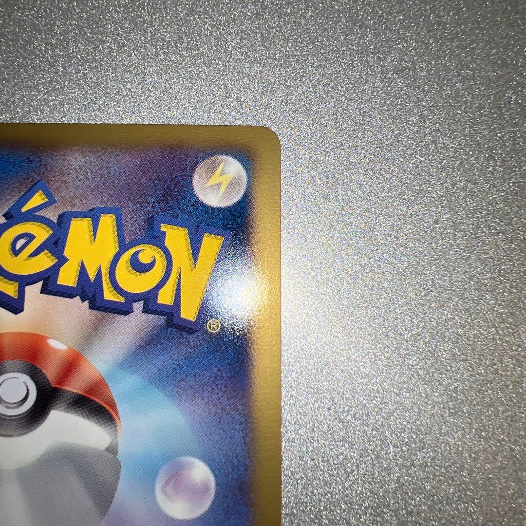 Bandai Pokémon Card Mew EX from the All-Mighty bw5 set featuring Mew illustration