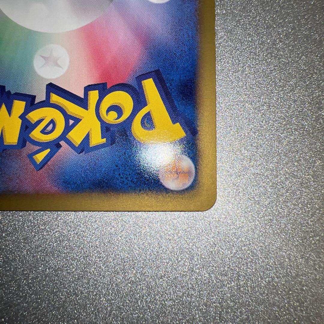 Bandai Pokémon Card Mew EX from the All-Mighty bw5 set featuring Mew illustration