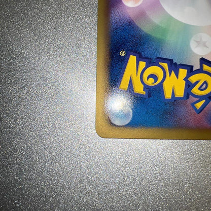 Bandai Pokémon Card Mew EX from the All-Mighty bw5 set featuring Mew illustration
