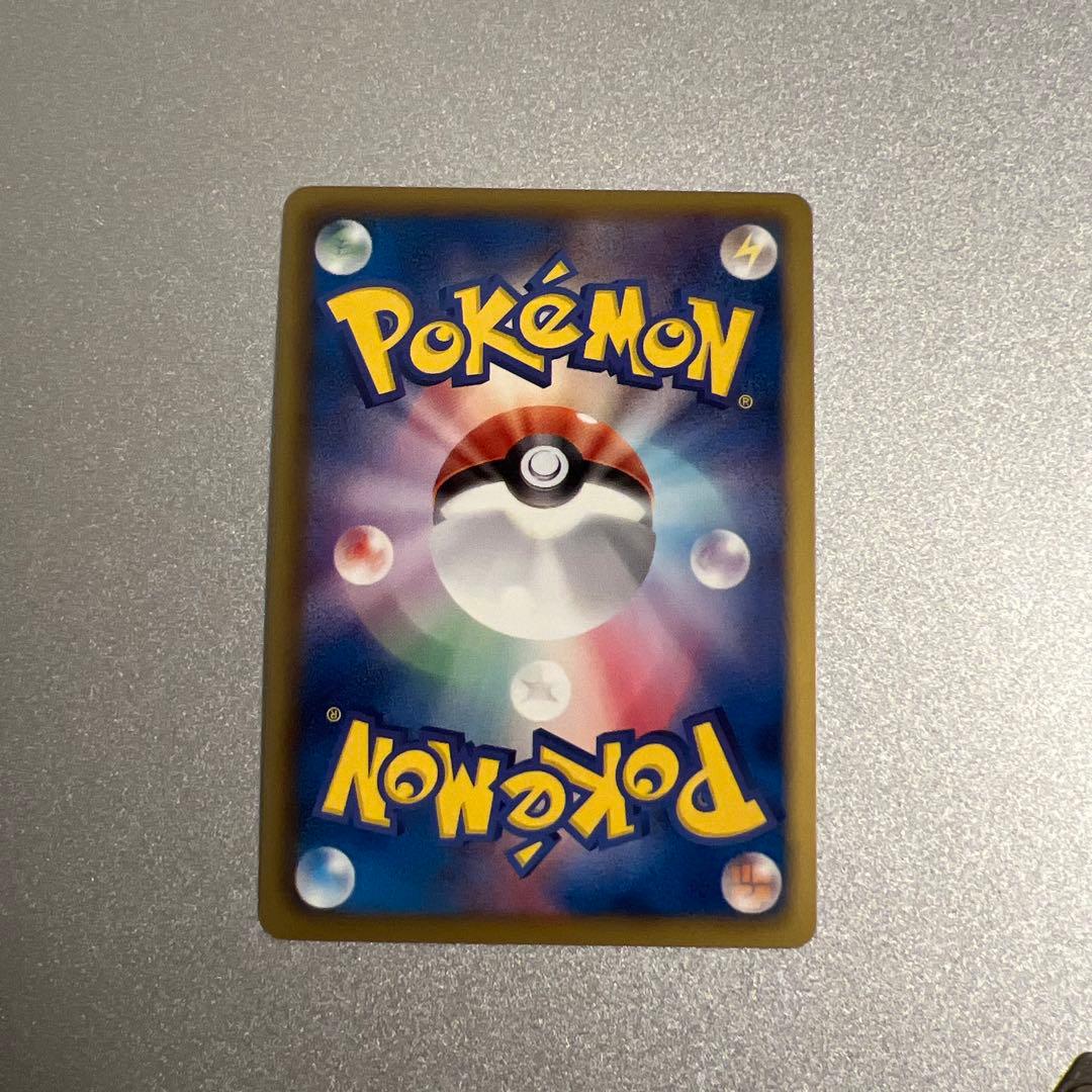 Bandai Pokémon Card Mew EX from the All-Mighty bw5 set featuring Mew illustration