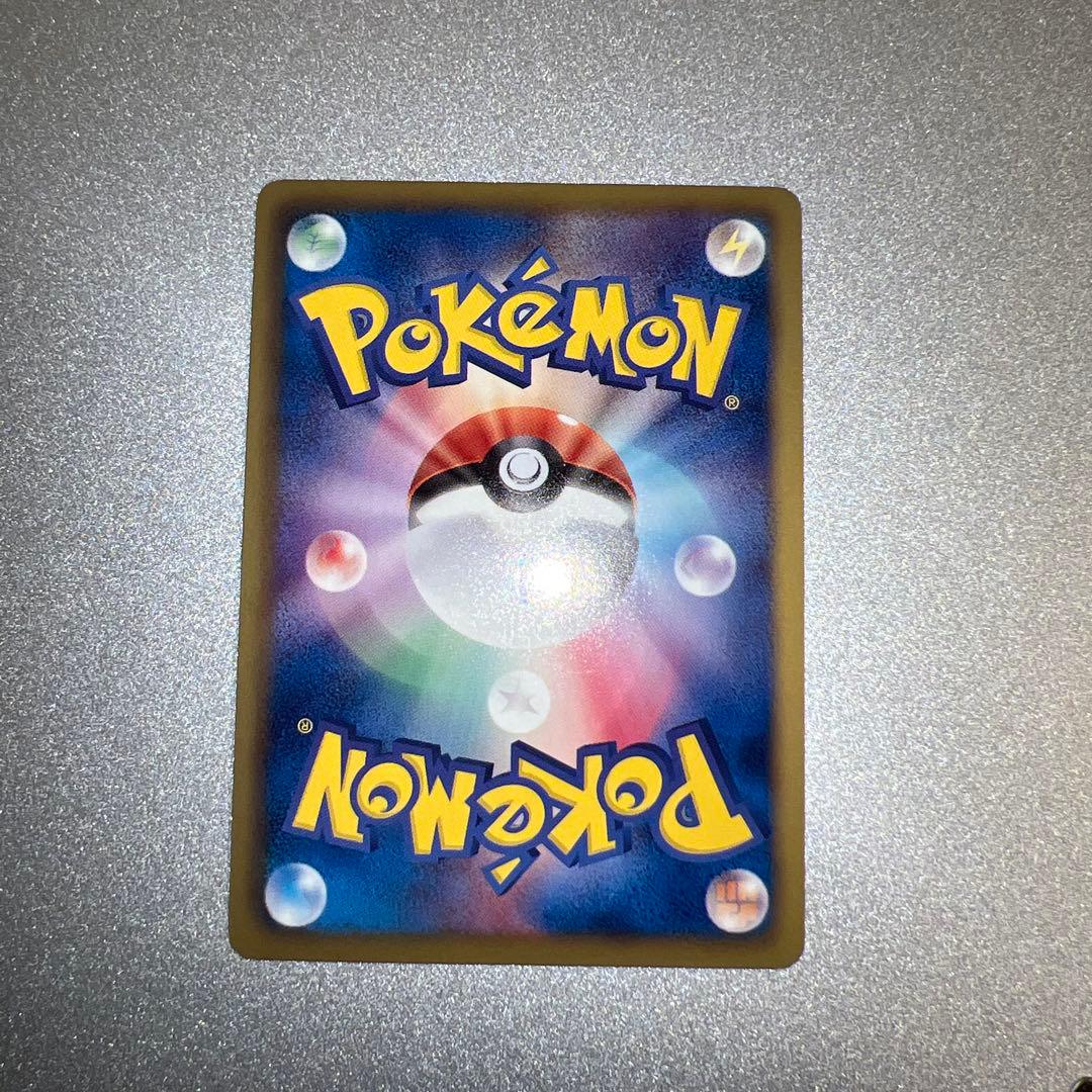 Bandai Pokémon Card Mew EX from the All-Mighty bw5 set featuring Mew illustration