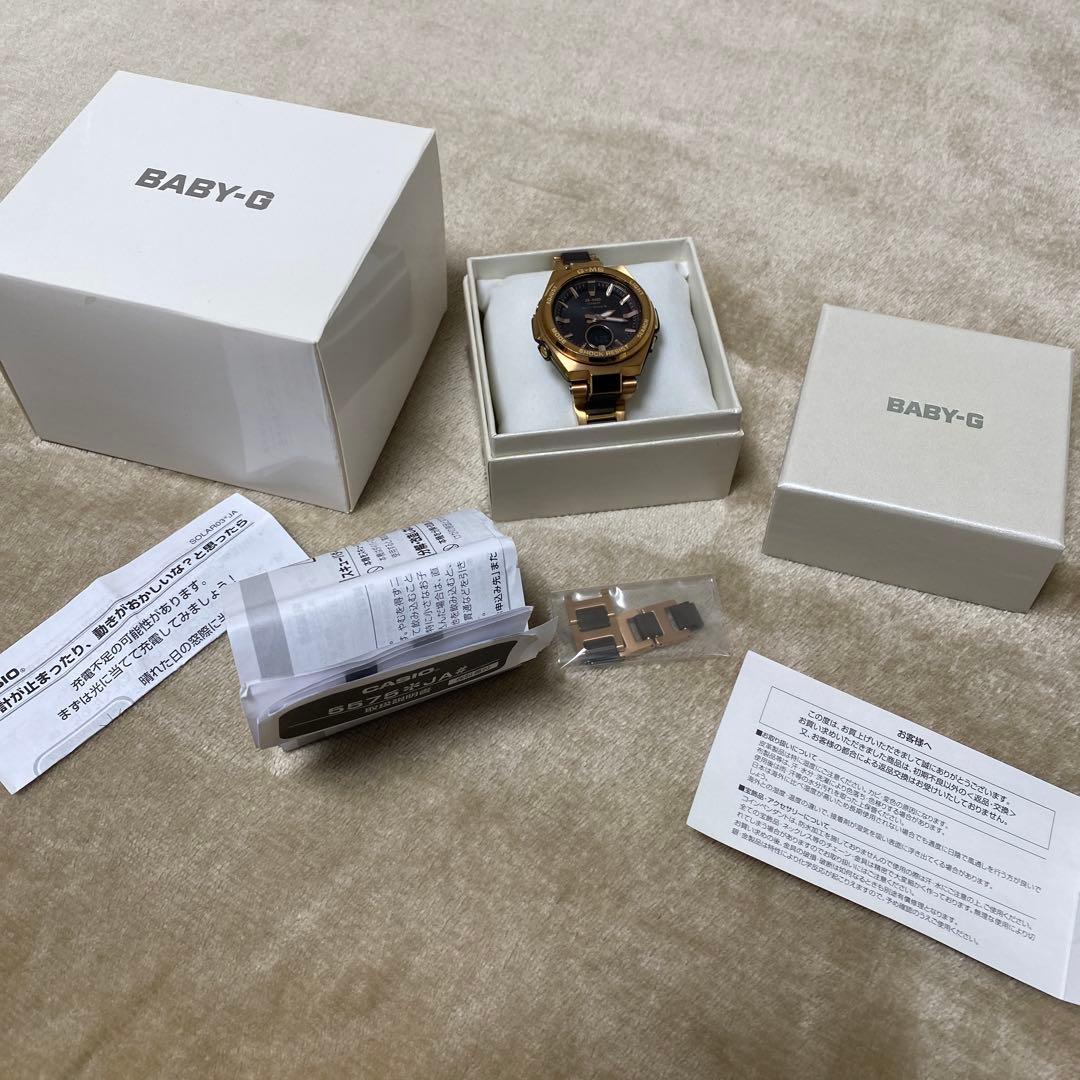 Casio Baby-G G-MS Series MSG-W200CG-5AJF Watch with Pink Gold and Brown Resint Band — Japan Import
