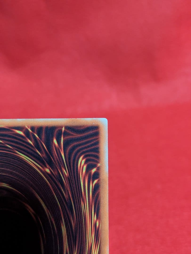 Bandai Yu-Gi-Oh! Red-Eyes Black Dragon Ultra Rare trading card 301-056 Japanese edition in protective sleeve