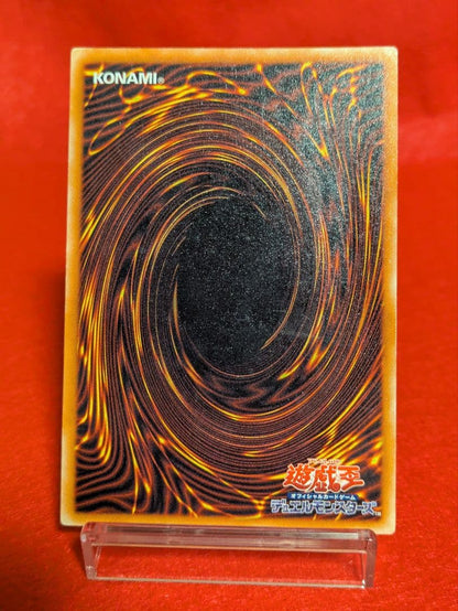 Bandai Yu-Gi-Oh! Red-Eyes Black Dragon Ultra Rare trading card 301-056 Japanese edition in protective sleeve