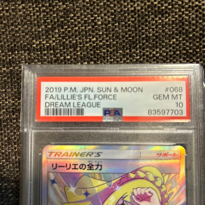 Nintendo Pokémon Revoir Le Reveil SR trading card full art graded PSA10 Japan import