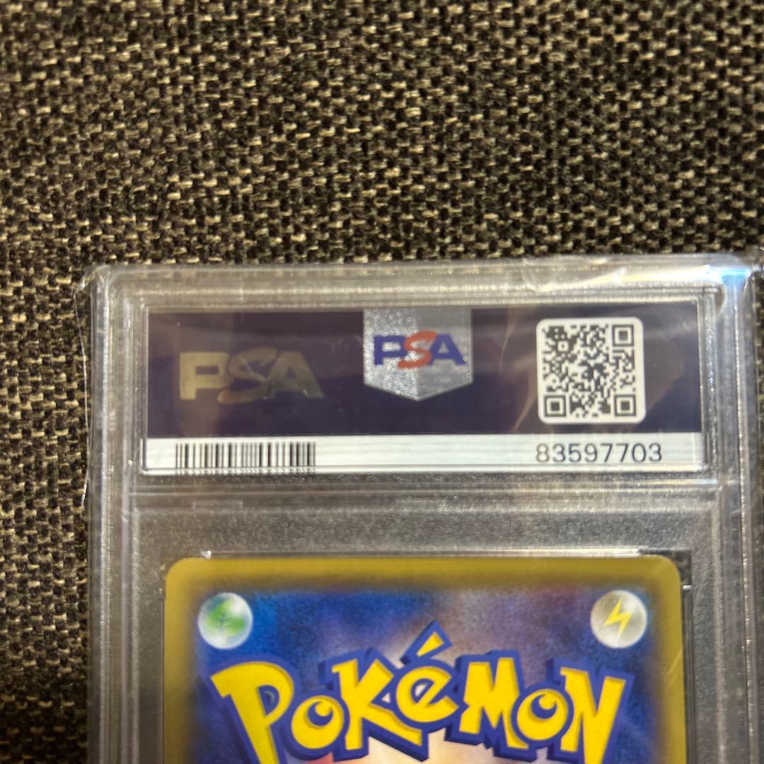 Nintendo Pokémon Revoir Le Reveil SR trading card full art graded PSA10 Japan import