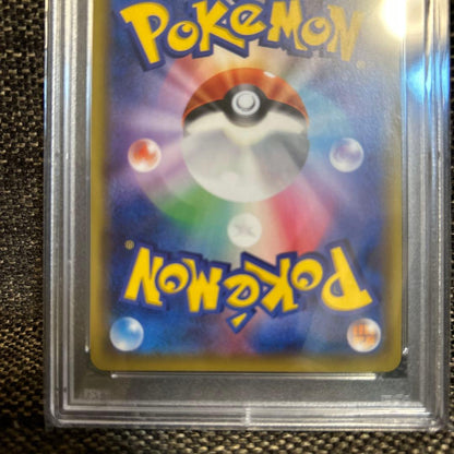 Nintendo Pokémon Revoir Le Reveil SR trading card full art graded PSA10 Japan import