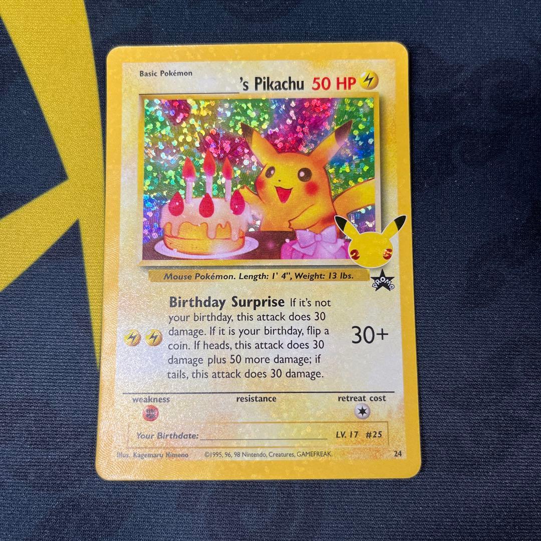 Pokemon Card Pikachu Birthday 25th Anniversary Overseas English Promo