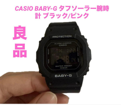 Casio Baby-G Tough Solar Digital Wristwatch with WR100m Water Resistance