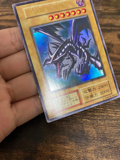 Early Ultra Rare Yugioh Red Eyes Black Dragon trading card from the Early Edition set