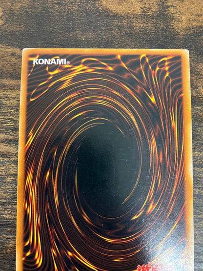 Early Ultra Rare Yugioh Red Eyes Black Dragon trading card from the Early Edition set