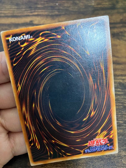 Early Ultra Rare Yugioh Red Eyes Black Dragon trading card from the Early Edition set