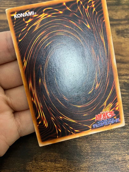 Early Ultra Rare Yugioh Red Eyes Black Dragon trading card from the Early Edition set