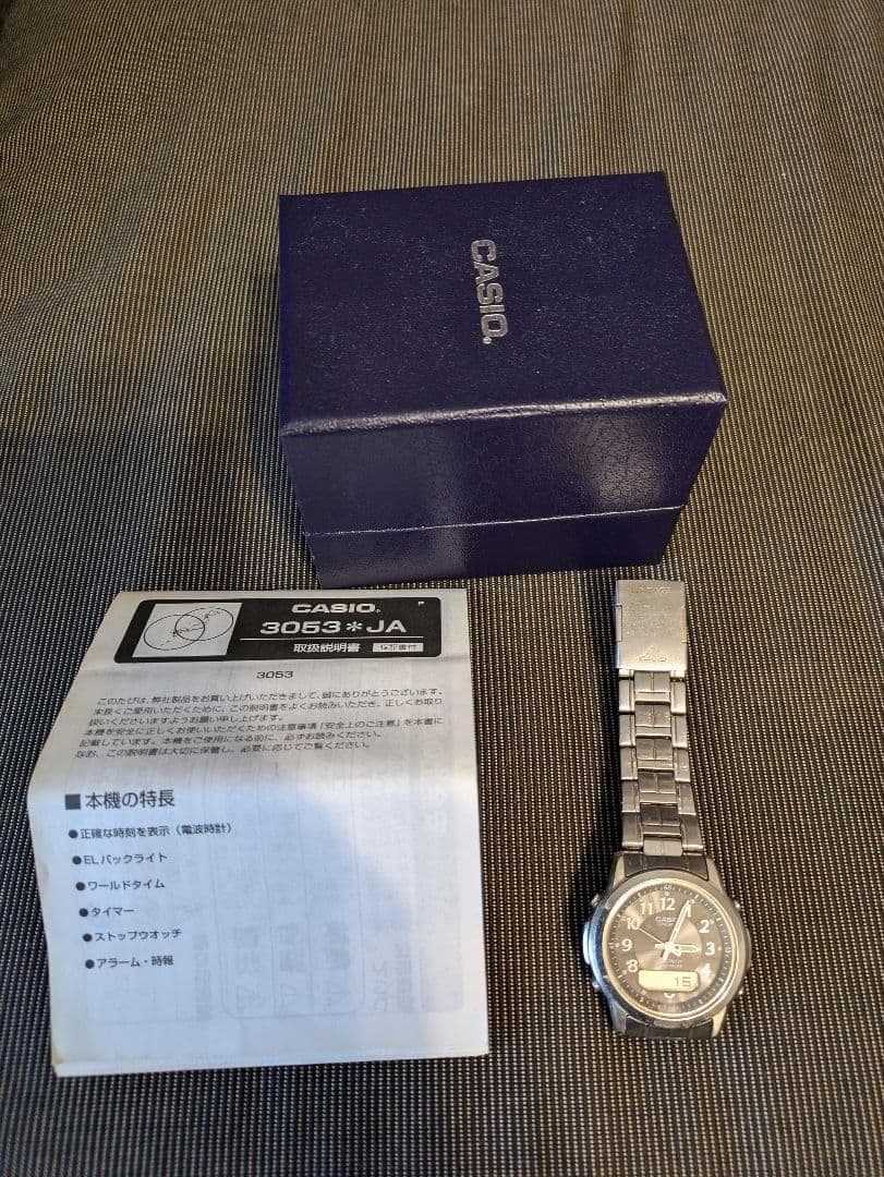 Casio Lineage LCW-100 Full Metal Tough Solar Watch — Japan Import