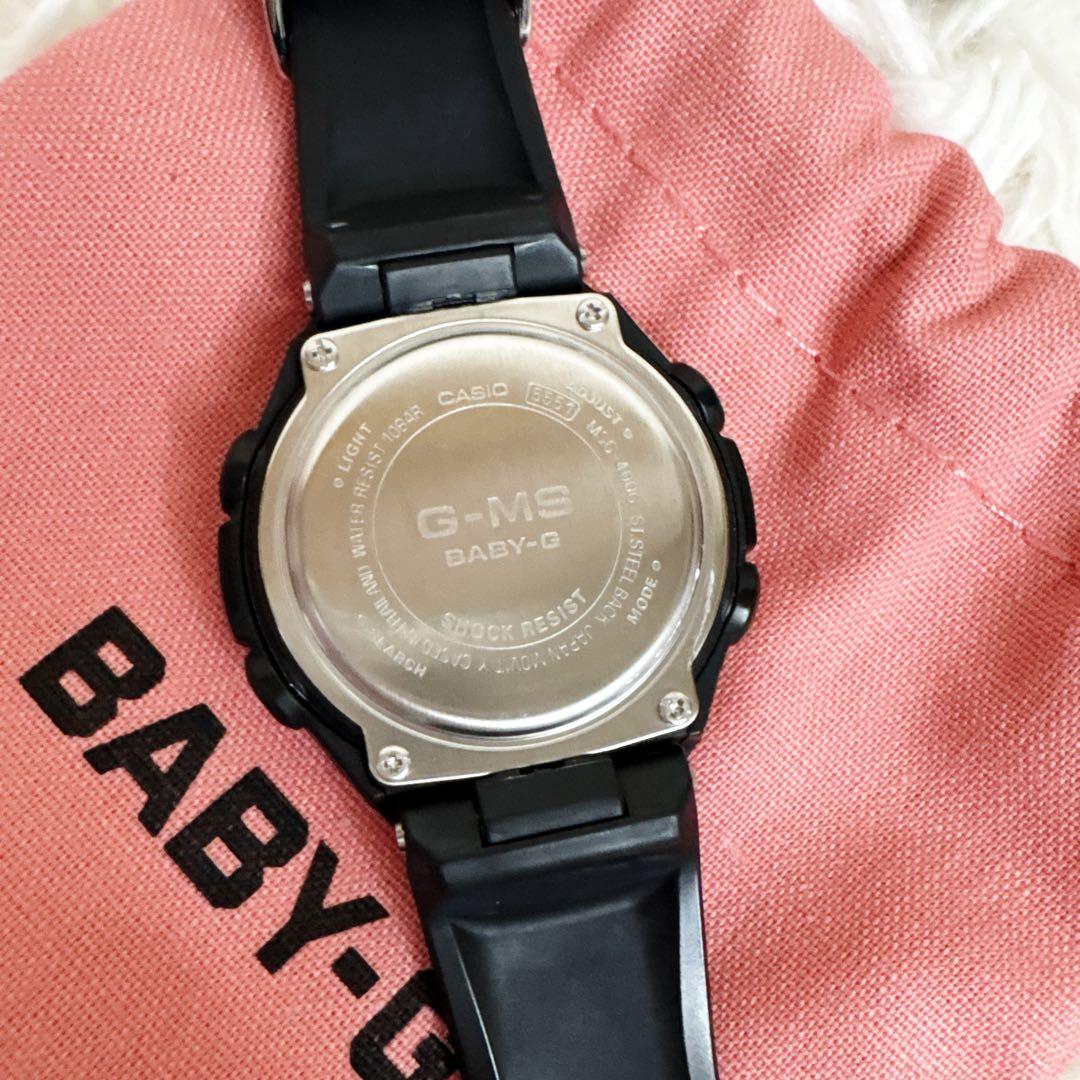 Casio Baby-G G-MS Series Model 5551 JA Quartz Watch Japan Import