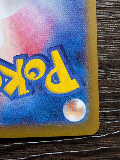 Pokémon Eevee AR Start Deck 100 Battle Collection with Magnet Loader and protective sleeve