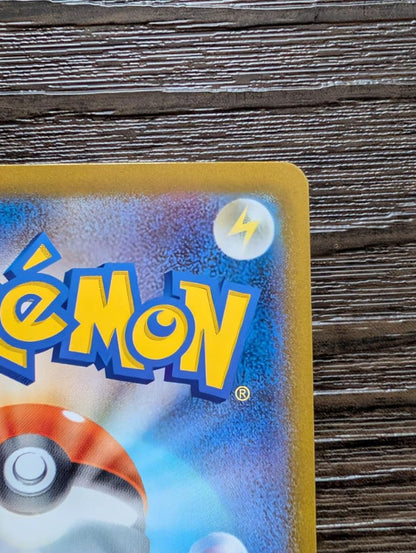 Pokémon Eevee AR Start Deck 100 Battle Collection with Magnet Loader and protective sleeve