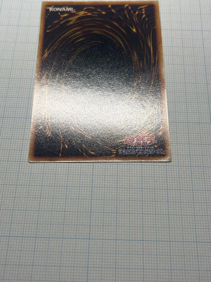Yugioh Blue-Eyes White Dragon Ultra Rare trading card with light surface scratches and a small dent in the center