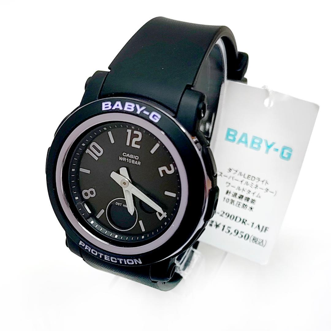 Casio Baby-G BGA-290DR-1AJF Watch with Resin Band and Shock Resistance — Japan Import