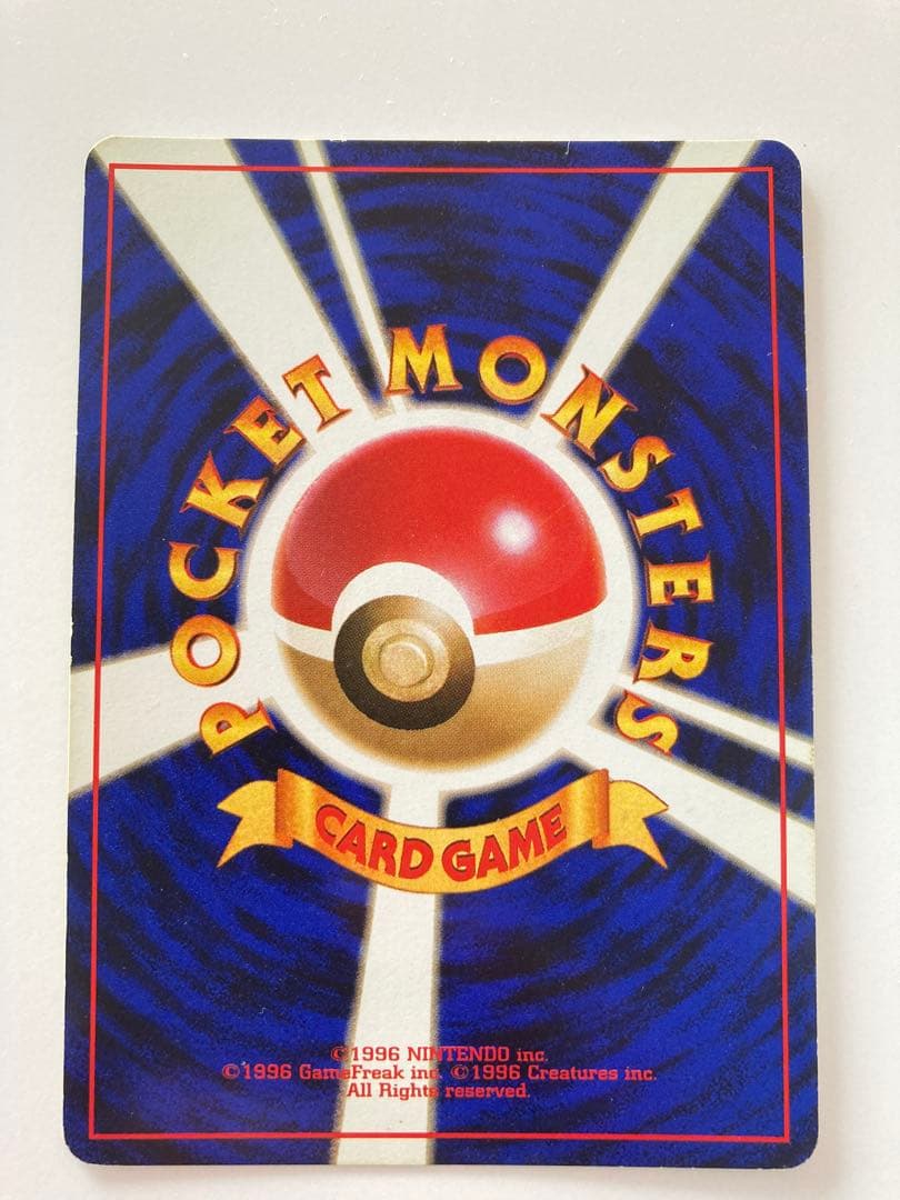 Bandai Rocketdan Showcase Expansion Pack with holographic old card game accessories stored for 25 years