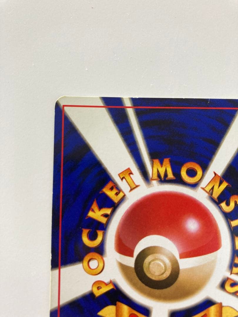 Bandai Rocketdan Showcase Expansion Pack with holographic old card game accessories stored for 25 years