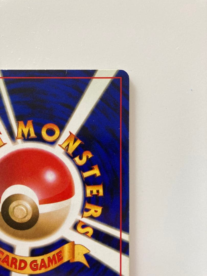 Bandai Rocketdan Showcase Expansion Pack with holographic old card game accessories stored for 25 years
