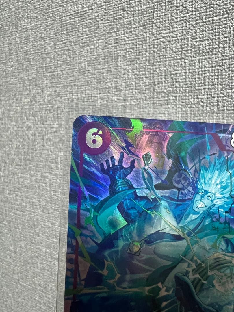 One Piece Card Game Kam Treasure Island Adventure SR Parallel OP15-060 Japanese collectible card