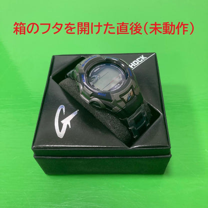 Casio G-Shock Georgia Limited Edition Prize Item Japan Import