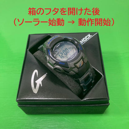 Casio G-Shock Georgia Limited Edition Prize Item Japan Import