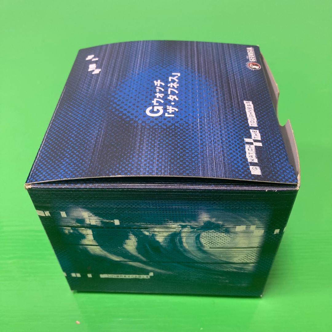 Casio G-Shock Georgia Limited Edition Prize Item Japan Import