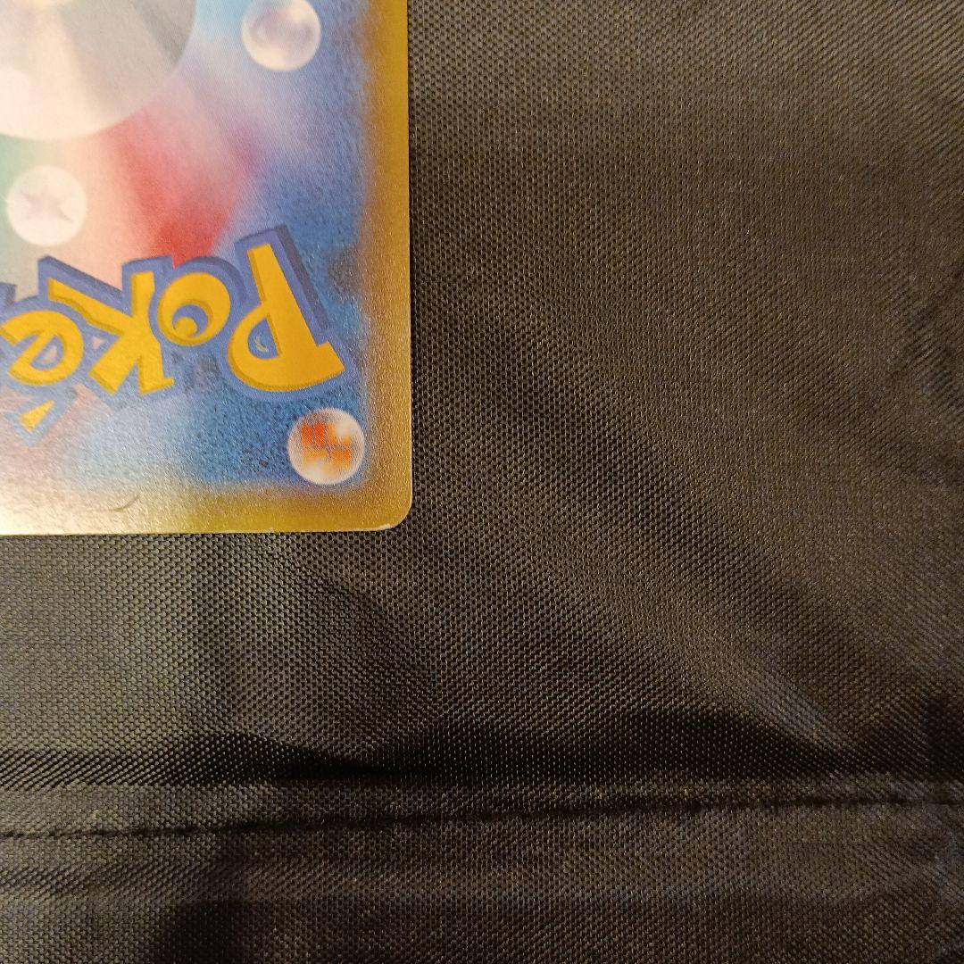 Pokemon Card Satoshi Gekkouga EX showing artwork and card details in good condition