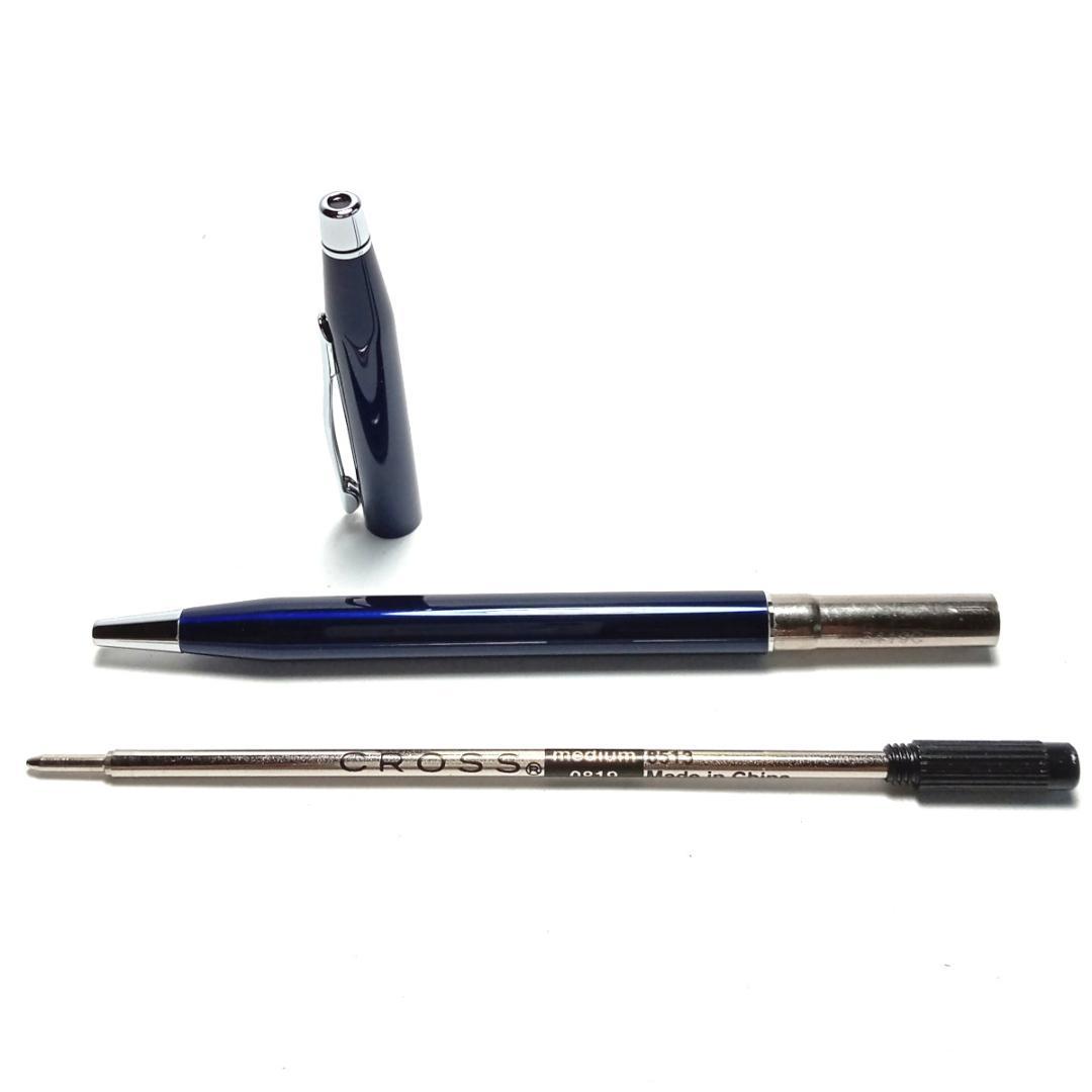 Cross Classic Century Model CRB59 Twist Ballpoint Pen Blue Lacquer