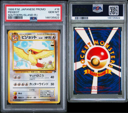 Bandai Pokémon PSA10 Pidgeot Movie Premiere Pack Southern Island old card with PSA certification
