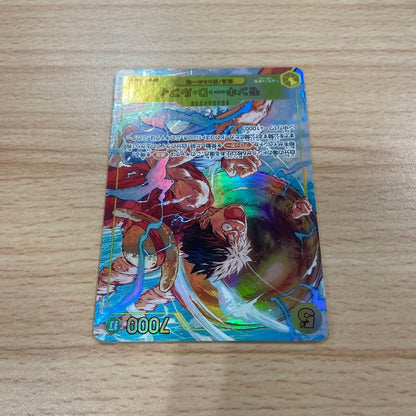 Japanese One Piece Monkey D. Luffy OP15-119 SEC Parallel trading card in protective sleeve