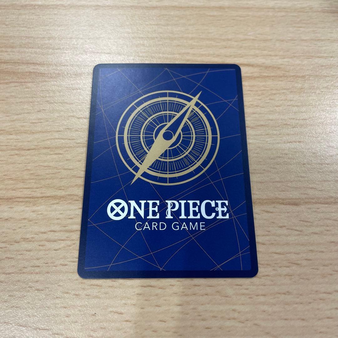 Japanese One Piece Monkey D. Luffy OP15-119 SEC Parallel trading card in protective sleeve