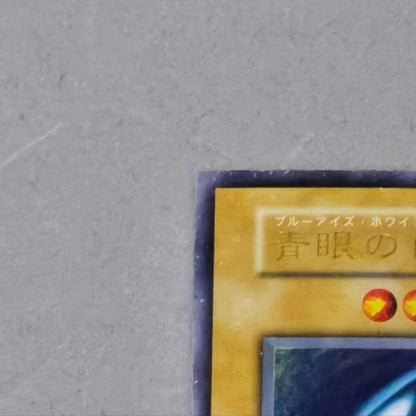 Yu-Gi-Oh! Blue-Eyes White Dragon 1st Edition Ultra Rare Lightly Played trading card from Japan