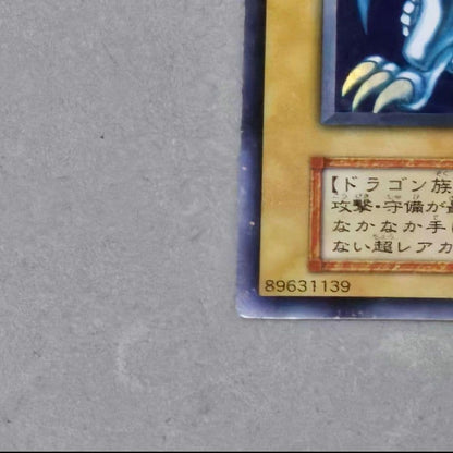 Yu-Gi-Oh! Blue-Eyes White Dragon 1st Edition Ultra Rare Lightly Played trading card from Japan