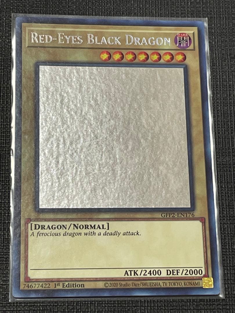 Red Eyes Black Dragon Ghost Rare Yu-Gi-Oh trading card Japan import with slight initial scratches