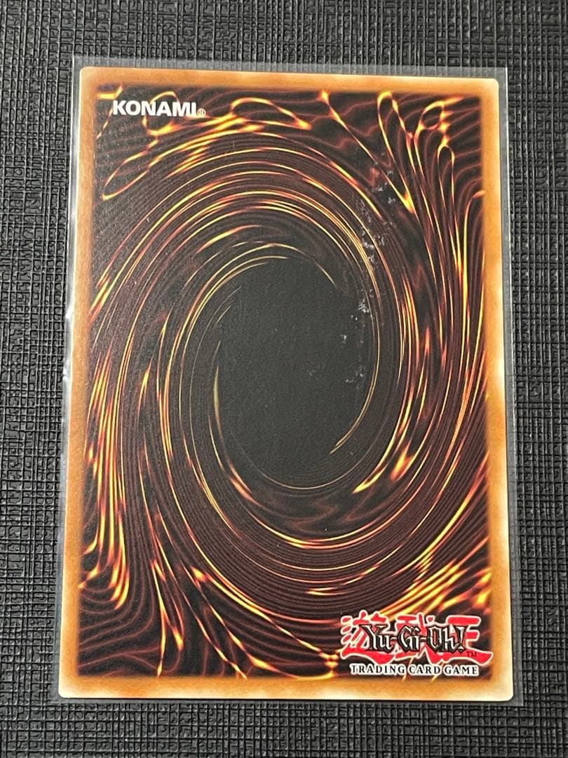 Red Eyes Black Dragon Ghost Rare Yu-Gi-Oh trading card Japan import with slight initial scratches